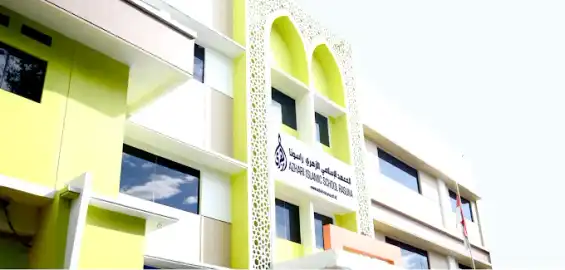 Azhari Islamic School Rasuna