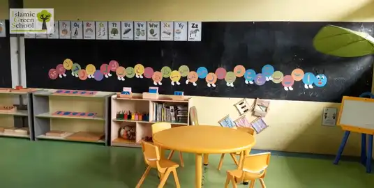 Islamic Green School