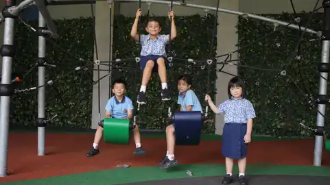 SIS Pantai Indah Kapuk