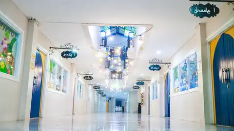 Nizamia Andalusia Primary School