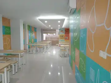 Ar-Rahman Islamic School