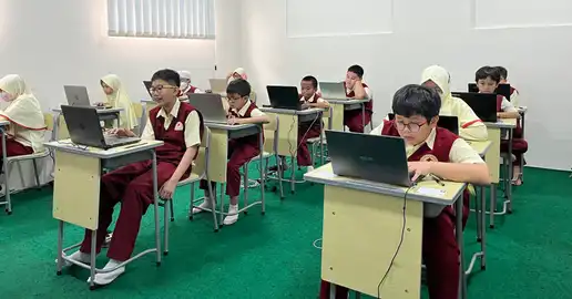 Sekolah Islam Exiss Abata