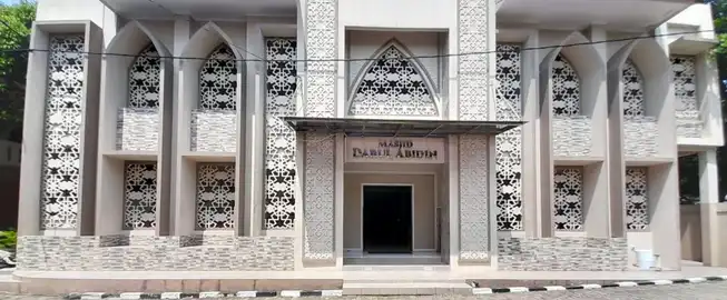 Sekolah Islam Terpadu Darul Abidin